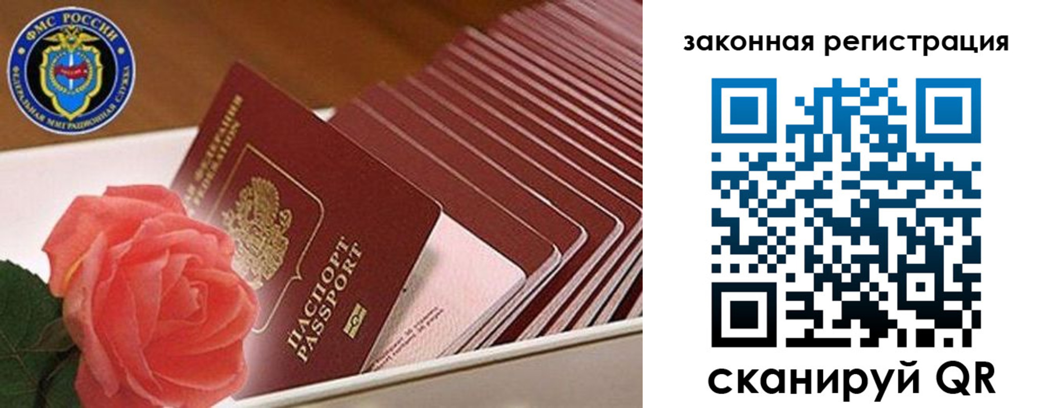 пропишу в квартире в Гурьевске